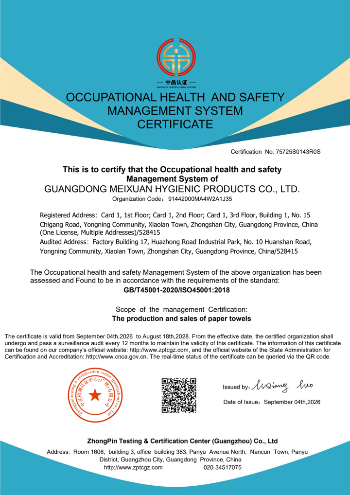 ISO 45001:2018 Occupational Health and Safety Management System certificate