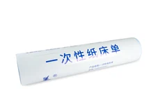 美宣·床单纸
