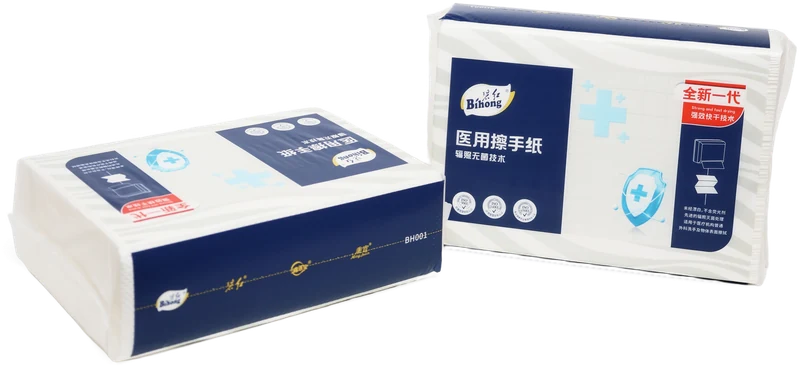 碧红·医用擦手纸 医用擦手纸