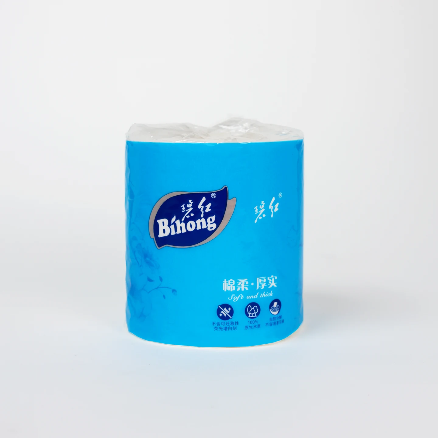 碧红·卫生卷纸