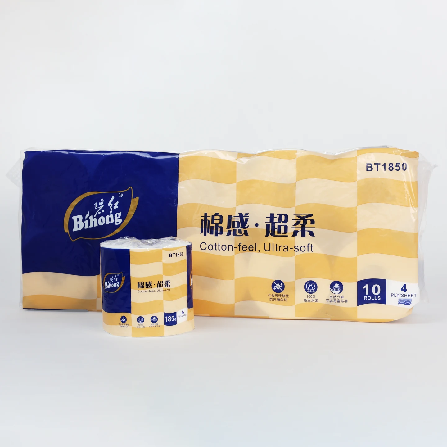Bihong·Toilet Tissue