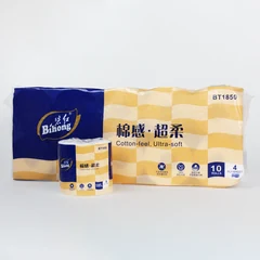 碧红·卫生卷纸
