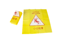 擦拭纸 图片 1
