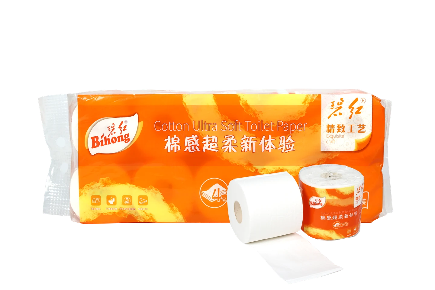 碧红·卫生卷纸