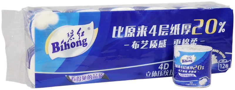 碧红·卫生卷纸 卫生卷纸（小卷有芯）